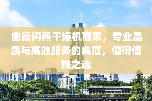 2025年1月20日 第26页