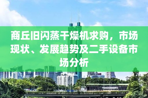 2025年1月27日 第27页