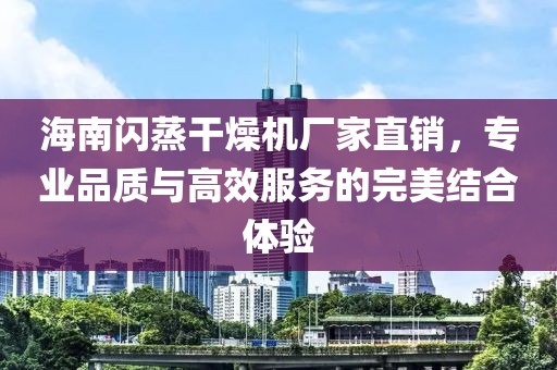 2025年2月1日 第33页