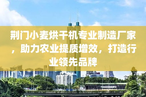 2025年2月10日 第38页