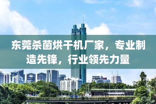 2025年2月22日 第27页